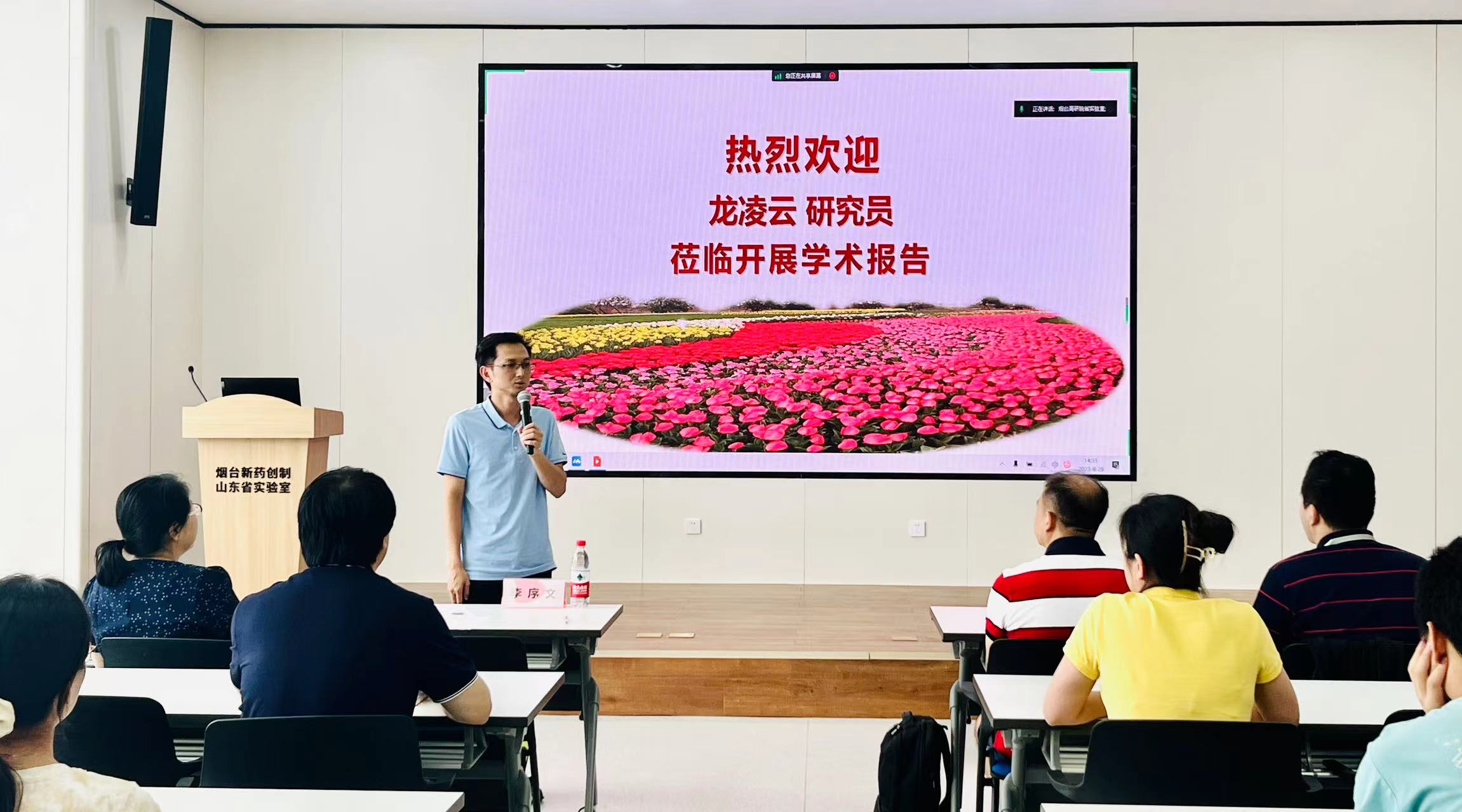 1693536132612858.jpg